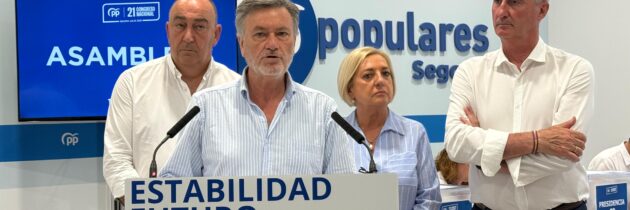 El PP de Segovia destaca la inversión de la Junta de Castilla y León en el IES Marqués de Lozoya de Cuéllar